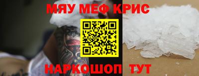 ECSTASY Заволжье