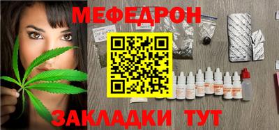ECSTASY Заволжье