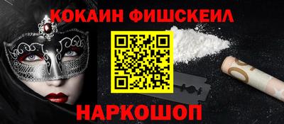 ECSTASY Заволжье