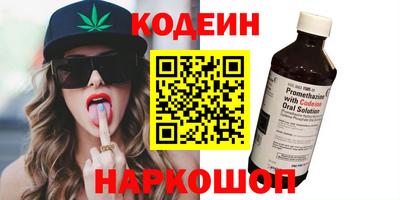 ECSTASY Заволжье