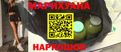 шишки Заводоуковск