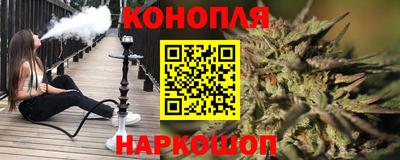 мдма Жуковский