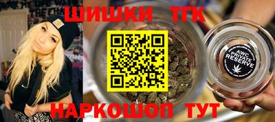 мдма Жуковский