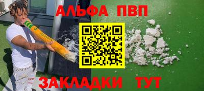 ECSTASY Заволжье
