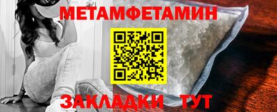ECSTASY Заволжье