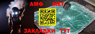 шишки Заводоуковск