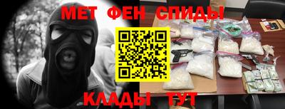 шишки Заводоуковск