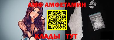 мдма Жуковский