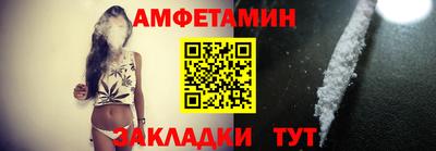 шишки Заводоуковск