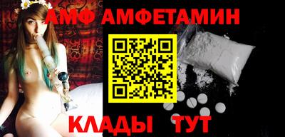 мдма Жуковский