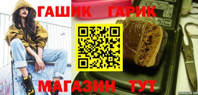 мдма Жуковский