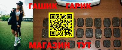 мдма Жуковский