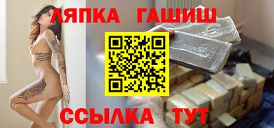 мдма Жуковский