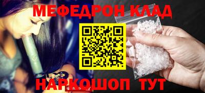 ECSTASY Заволжье
