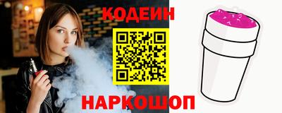 ECSTASY Заволжье